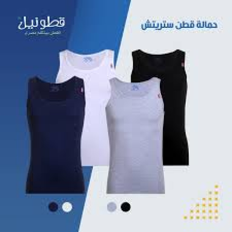 قميص قطن رجالي