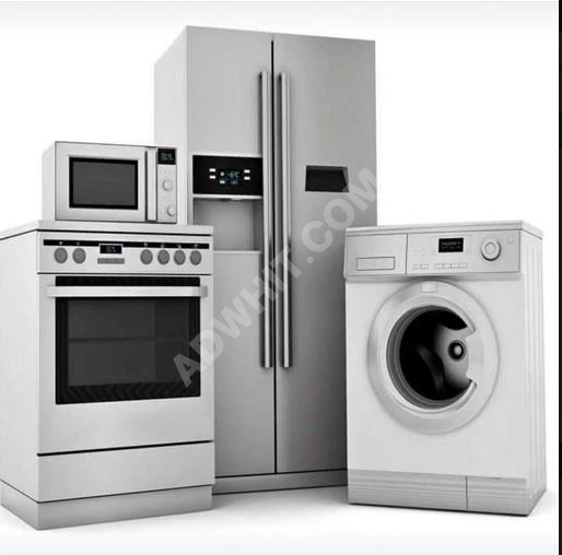 أدوات كهربائية